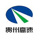 貴州高速公路集團有限公司