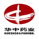 華中藥業股份有限公司