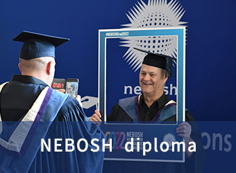 NEBOSH DIPLOMA認證課程