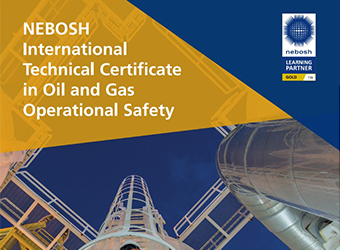 NEBOSH IOGC石油天然氣作業安全國際認證