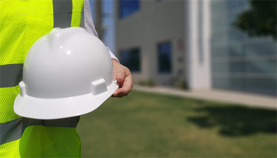 NEBOSH