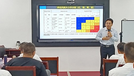 賽為安全為中國石油海洋公司鉆井事業部安全履職能力提升加碼