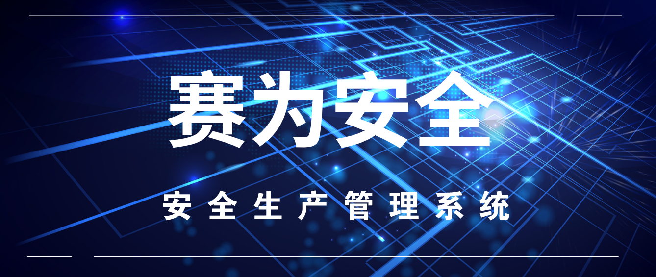 QQ圖片20220817173430