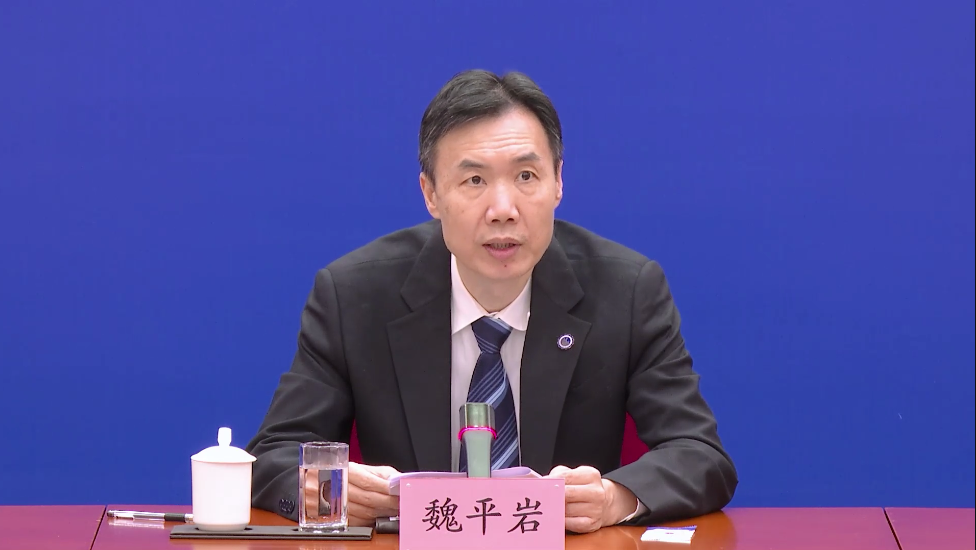 應急管理部2