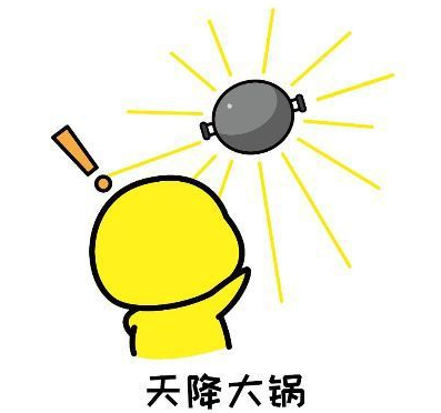 賽為EHS管理體系服務