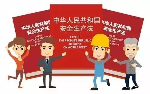 賽為EHS管理體系服務3