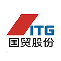 廈門國貿集團股份有限公司