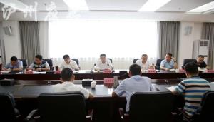 多名安全管理人員辭職，安全管理水平直線下降，企業負責人被約談......