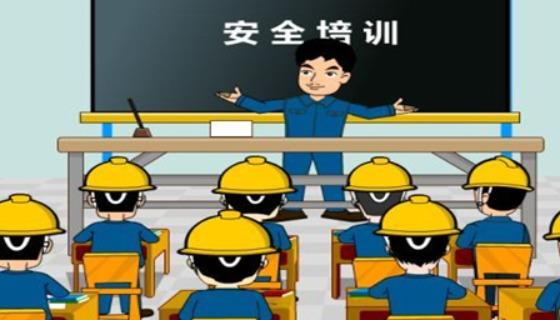 提升安全員個人安全履職能力的方法有哪些？