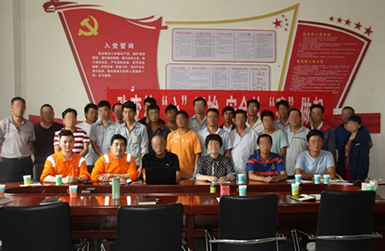 “安全征程”安全管理體系提升23