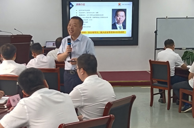 中石油某二級單位安全領導力培訓現場 中石油某二級單位安全領導力培訓現場