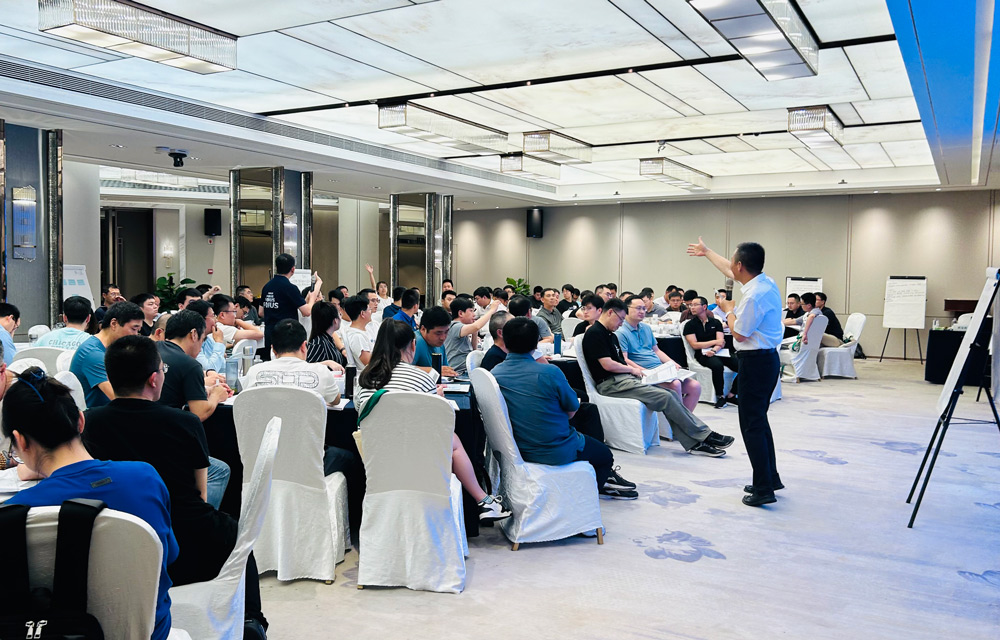 中國中化2023年度事故管理培訓現場1