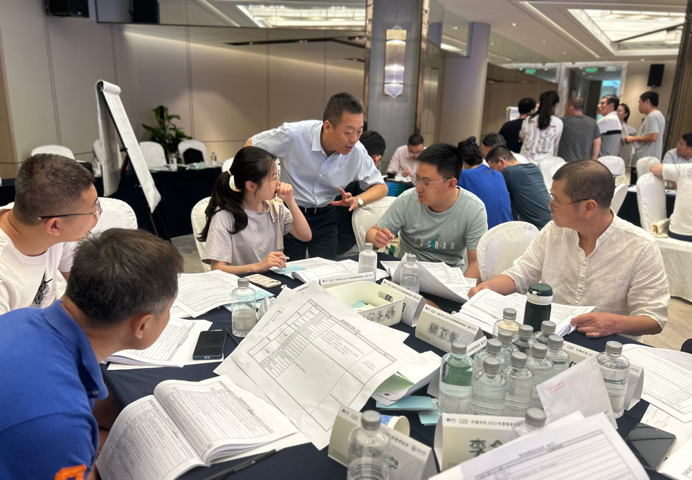 中國中化2023年度事故管理培訓現場3