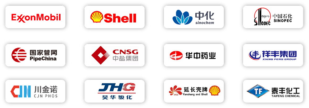 賽為安全工業互聯網+?；踩a解決方案部分合作案例