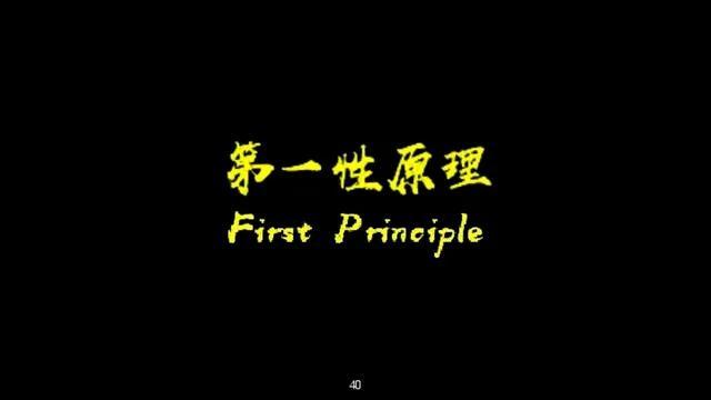 咨詢日記