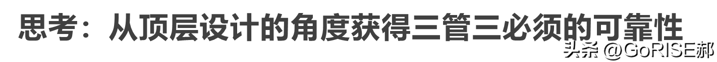 節后開工9