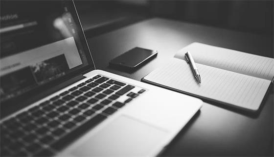 半導體企業安全管理體系如何有效實施？