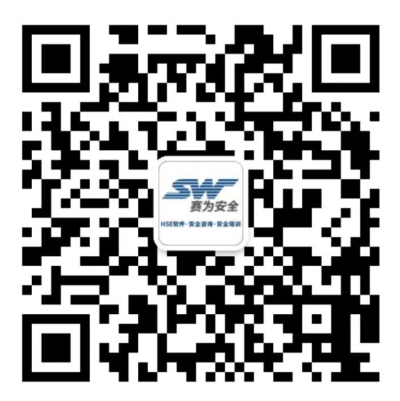 關注訂閱號